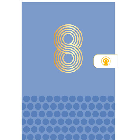 Carte d'anniversaire 8 ans en Or - Bleu - A message - Pour Enfant Garçon Fille - 11,5 x 17 cm