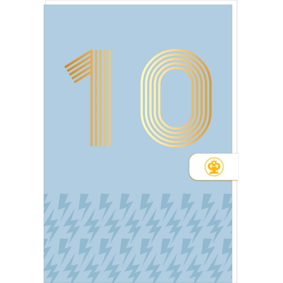 Carte d'anniversaire 10 ans en Or - Bleu - A message - Pour Enfant Garçon - 11,5 x 17 cm
