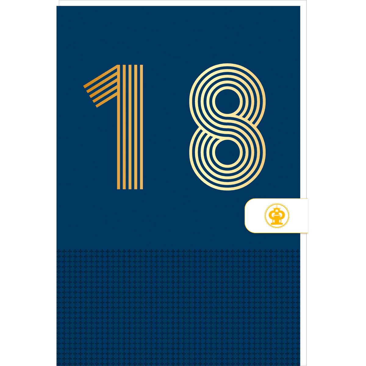 Carte d'anniversaire 18 ans en Or - Bleu marine - A message - Pour Ados Fille Garçon - 11,5 x 17 cm