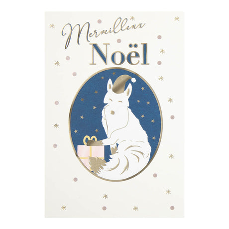 Carte de vœux avec enveloppe - lot de 12 cartes Merveilleux Noël