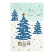 Carte de voeux avec enveloppe - lot de 24 cartes Très beau Noël