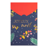 Carte de vœux avec enveloppe - lot de 4 cartes Joyeux Noël