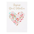 Carte Saint-Valentin - cœur feuillage