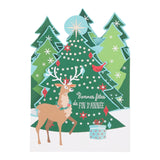 Carte de vœux accordéon - Forêt de Noël