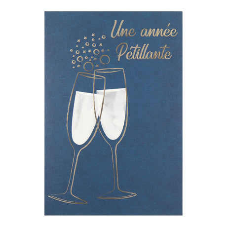 Carte de vœux Céleste Champagne