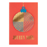 Carte de vœux Noël Chic Boule Noël Géométrique